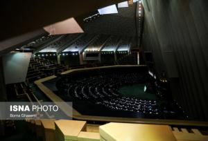 این خانه سبز هنوز هم امید ملت است؟