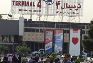 برخورد دادستانی تهران با گرانفروشی اجناس در فرودگاه