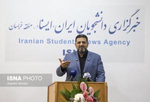 کاهش مصرف مازوت در نیروگاه طوس مشهد