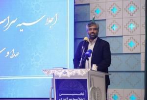 طرح «ایران جان» گامی برای ادای دین به کشور و معرفی ظرفیت‌های آن است
