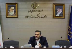 قدردانی شورای هنر از موزه هنرهای معاصر فلسطین/ کارگروه‌های تدوین اسناد سینما، هنرهای تجسمی و تئاتر تشکیل می‌شود