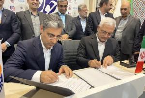 امضای ۲ تفاهم‌نامه کلیدی در حوزه انرژی‌های تجدیدپذیر شهرستان خواف