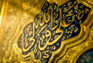 اخذ مالیات نباید به فقر تولیدکننده بینجامد؛ نظارت مستقیم امام بر بازار