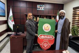 کتیبه اربعین با شعار «أنا علی العهد» به راهداری بوشهر اهدا شد