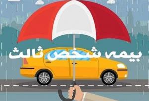 طرح جدید پلیس؛ ابطال کارت سوخت خودروهای فاقد بیمه شخص ثالث از ابتدای خرداد