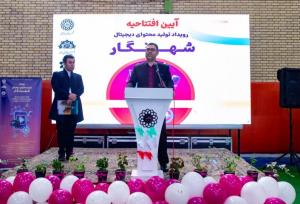 زارعی:اقتصاد دیجیتال و هوش مصنوعی، پیشران آینده مدیریت شهری اردبیل است