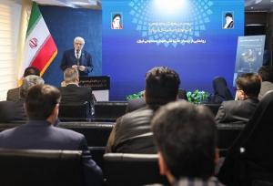 عارف: همه بخش‌های فعال در زمینه هوش مصنوعی هم‌افزا باشند