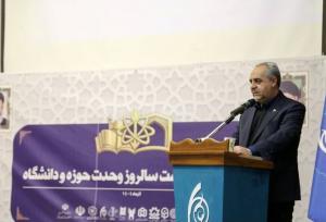 سرمست: پیشرفت پایدار در گرو پیوند علم و هویت دینی است
