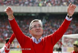 سرمربی محبوب پرسپولیسی‌ها پدربزرگ شد!