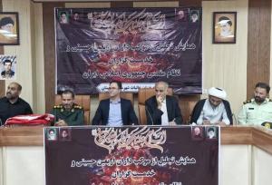 فرماندار تنگستان: با تکیه بر فرهنگ ایثار شهرستان را به اوج می‌رسانیم