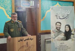 سرهنگ منشوری: جمعیت سرمایه استراتژیک و ستون دفاعی کشور است