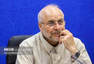 قالیباف: دولت باید تا اول دی لایحه بودجه ۱۴۰۵ را تقدیم مجلس کند