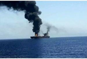 جزئیاتی از حادثه دریایی در شرق عدن