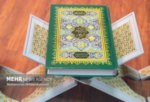 پایان نوزدهمین دوره طرح ارزیابی واعطای مدرک به حفاظ قرآن در قزوین