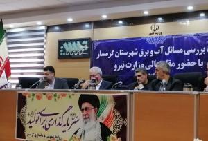 نماینده گرمسار و آرادان در مجلس: عدالت در حقابه سد نمرود اجرا شود