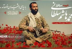 گرگان در اشک و احترام؛ استقبال با شکوه مردم از پیکر مطهر شهید «سلطانی»