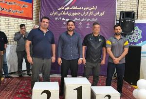 ملایی: خراسان شمالی قهرمان نخستین دوره مسابقات کوراش کارگران کشور شد