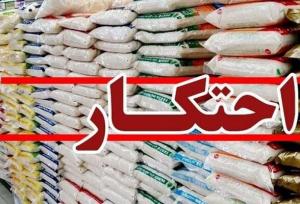 سرهنگ خوش خلقت: ۴ تن برنج احتکاری در رشت کشف شد