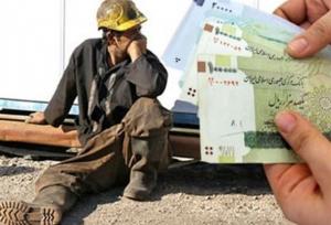 حقوق کارگران و کارمندان باید متناسب با تورم افزایش یابد