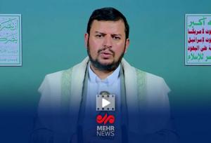 عبدالملک حوثی: نقش یمن در حمایت از غزه برای همگان آشکار است