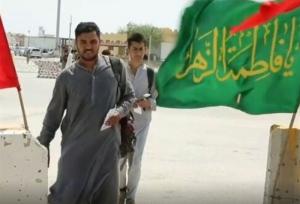 استقبال خاص سیستانی‌ها از زائران پاکستانی اربعین