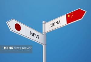 چین: ژاپن از مواضع خود درباره تایوان عقب نشینی کند