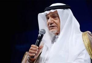 «ترکی الفیصل»:آمریکا به جای ایران باید «دیمونا» را بمباران می‌کرد