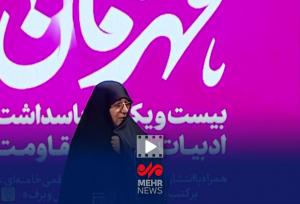 همسر شهید رشید: فرزندم با عنوان «شیخ عباس» گمنام بود