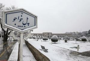 پل خواجو در روز برفی اصفهان