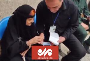 حضور پیرزن ۱۰۰ ساله خوزستانی پای صندوق‌ رای