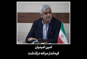 فرماندار مراغه در اثر ایست قلبی درگذشت