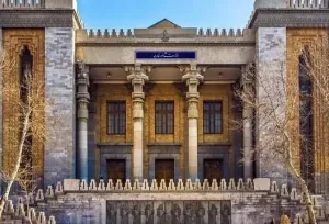 سفیر آلمان به وزارت خارجه احضار شد