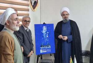 باکیده: قزوین میزبان دومین جشنواره بین‌المللی فیلم معروف شد