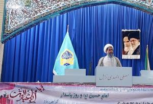 امام جمعه زابل: کودتای ترکیبی دشمن با بصیرت مردم خنثی شد