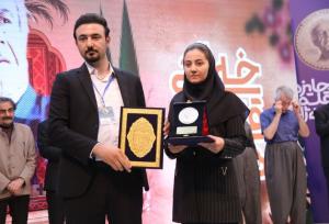 تجلیل از برگزیدگان جایزه «قلم هژار» در سنندج