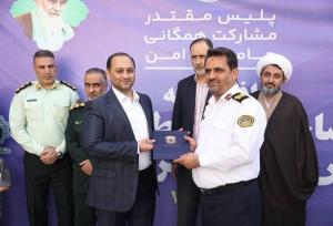 افتتاح ساختمان جدید پلیس راهور تهران در منطقه ۳