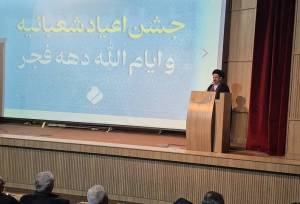 اسارت، یکی از ماندگارترین دردهای دوران هشت‌سال دفاع‌ مقدس است