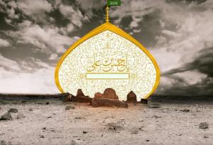امامت امام حسن (ع) و چالش‌های سیاست، قدرت و وحدت
