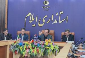 استاندار ایلام: بهره‌برداری از معادن باید همسو با محیط زیست باشد
