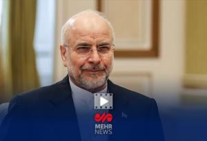 عصبانیت دشمن از اجلاس ابتکاری ایران در مقر سازمان ملل
