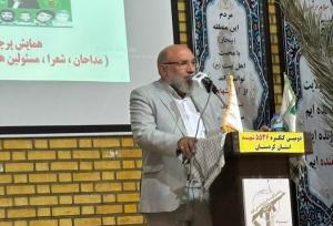 مداحی بدون نیت الهی و تخصص، اثرگذار نخواهد بود
