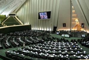 نظر مجلس درباره همسان‌سازی حقوق فرهنگیان اعلام می‌شود