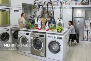خروج لوازم خانگی از سبد خانوار؛ قیمت بالا رفت