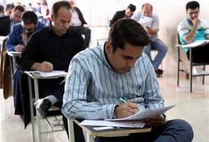 لغو همه آزمون‌های مدارس کشور