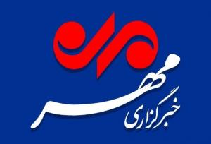 تجمع محدود و پراکنده در حوالی گلزار شهدای قم پایان یافت