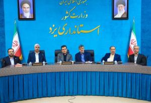 بابایی: یزد باید به قطب نوآوری، فناوری و هوش مصنوعی کشور تبدیل شود