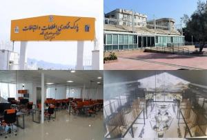 ۴ شعبه استانی جدید پارک فاوا افتتاح می‌شود