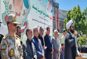 شهید «حریت پسند» با تمام وجود پای کار دین و انقلاب اسلامی ایستاد