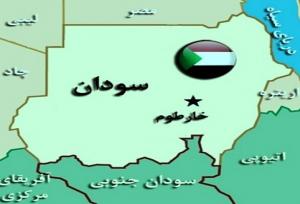 ارتش سودان: خارطوم از نیروهای پشتیبانی سریع پاکسازی شد