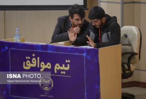 دانشگاه لرستان میزبان مرحله استانی مسابقات «مناظره دانشجویی»